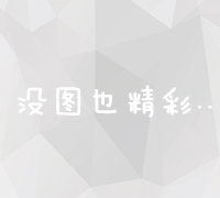 生活的点滴感悟：心情随笔与人生现实的短句触动